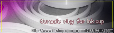 ceramic ring for ink cup