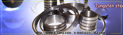 tungsten steel ring